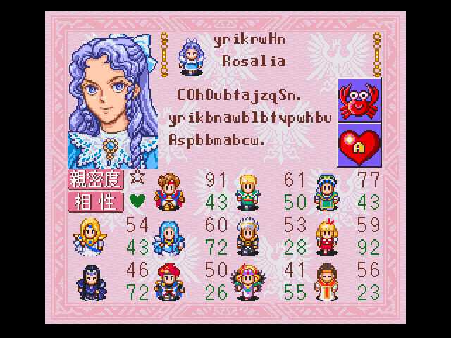 I WIN~