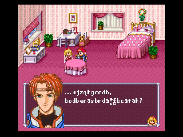 Oscar visits my room for a romantic sojourn.